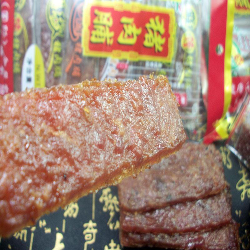 现货潮汕正宗猪肉脯肉类零食小吃熟食特产猪肉干多口味混合装休闲