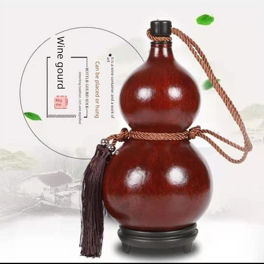 天然酒葫芦开口装酒水容器彷古摆件济公李白户外携带蜂蜡防渗酒壶