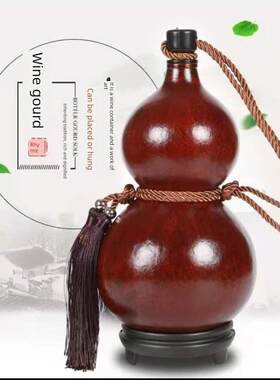 天然酒葫芦开口装酒水容器彷古摆件济公李白户外携带蜂蜡防渗酒壶