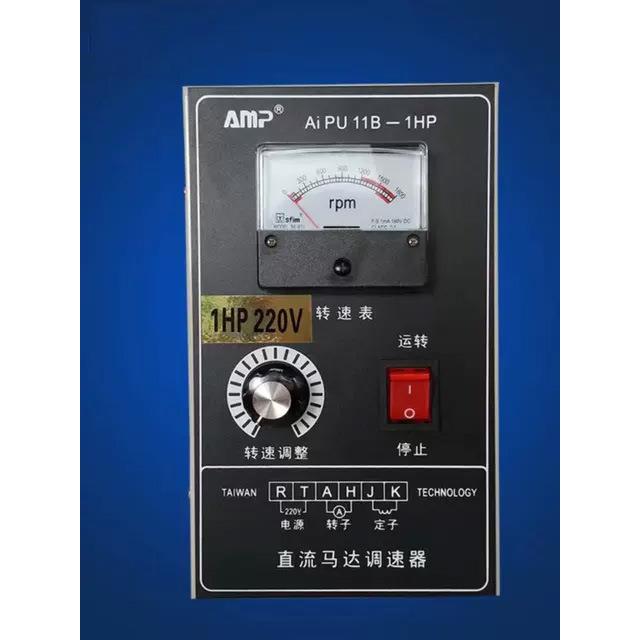现货直供AMP-1HP220V直流马达调速器 生产供应直流调速器