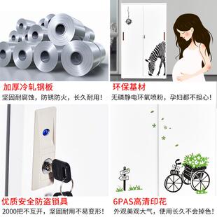 铁皮衣家用阳柜门台更衣柜钢制印花被褥拉收纳柜推KY 移门滑 150款