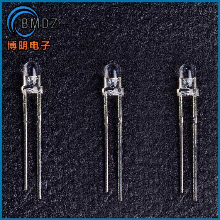 F8/8mm草帽快闪大支架 f8草帽七彩快闪RGB0.5W 七彩自闪LED发光管