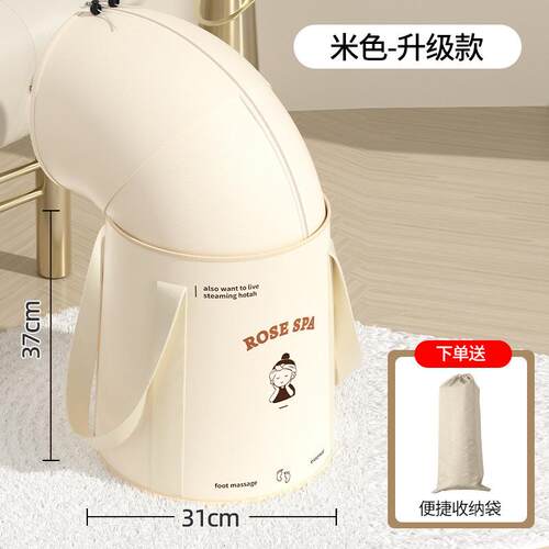 泡脚专用袋加厚保温蒸养可收纳泡脚袋加深洗脚盆过膝旅游户外秋冬