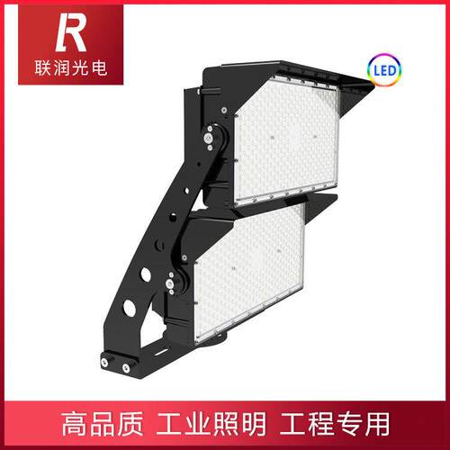 LEDStadiumLight200W/300W/400W投光灯户外网球场偏光投射灯