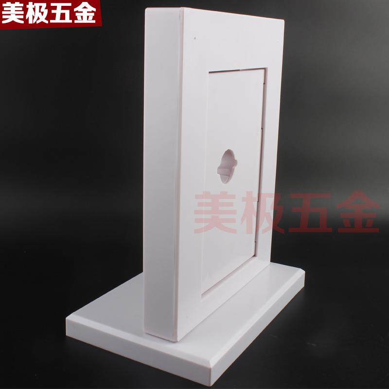 锁架 模型 展示架 白色 塑料 刷卡锁具展示架牛头锁展架刷卡锁展图片