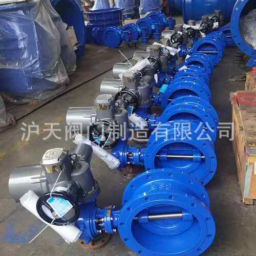 风库灌752溉光互补光伏太阳能电水动蝶阀制无线控系统全套配套设
