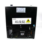 酒店客房用小冰箱透明家用冷藏保鲜展示柜迷你小型茶叶柜留样柜