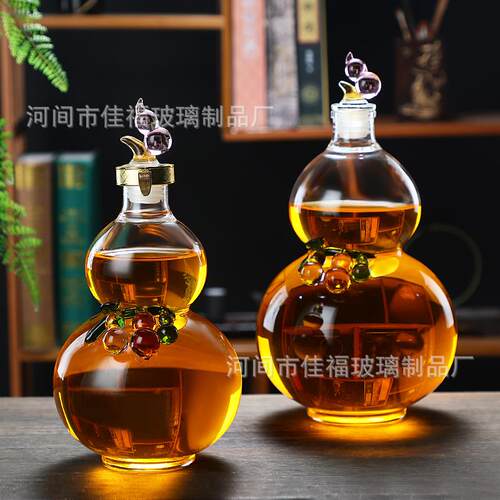 葫芦工艺酒葫瓶造型玻白璃酒瓶透明玻芦璃工WTV艺空心葫芦工艺酒
