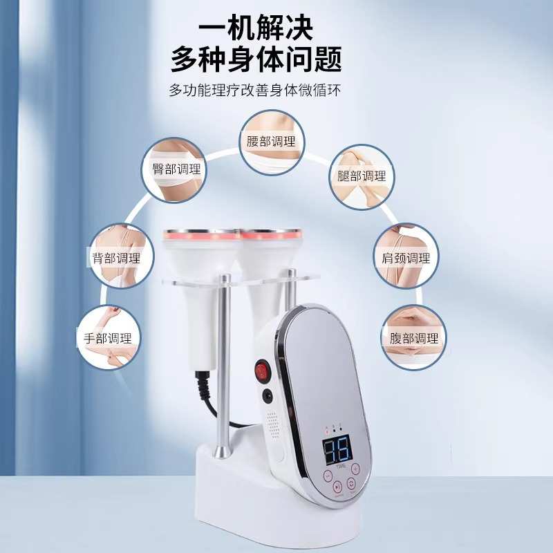 三通大师经络刷养生仪家用灸导按摩电理疗疏通富贵包消除仪器