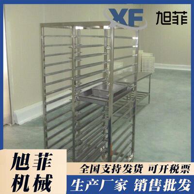 不锈钢速冻架子车单冻盘物流车速冻间运输车冷库周转车