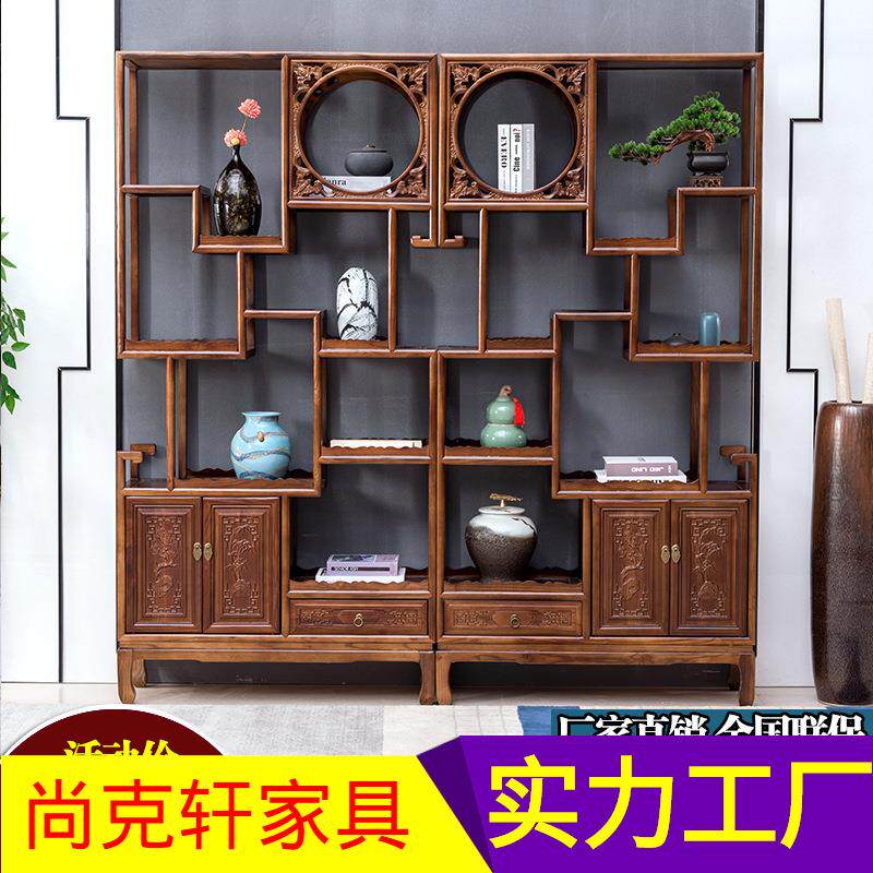 博古架实木多宝阁中式客厅古董茶叶展示陈列柜茶室摆件置物架隔断