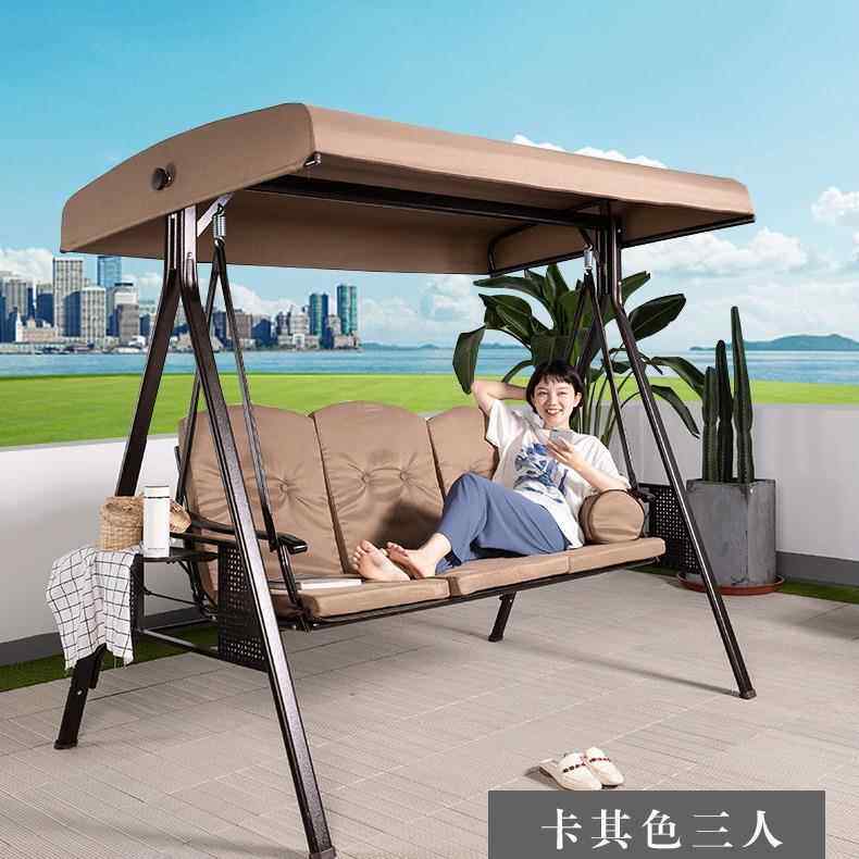 户外吊椅组合秋千床吊篮阳台椅吊床室内室外摇篮椅铝合金摇摇椅
