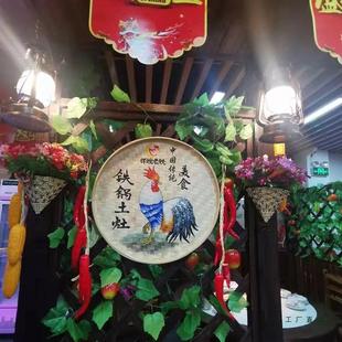 竹编手绘簸画装招牌字门牌定酒LHN制饭箕店农庄墙壁饰画店米筛装