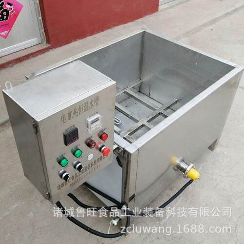 电加热恒温水槽 冻产品解冻机 温度可控恒温洗菜槽