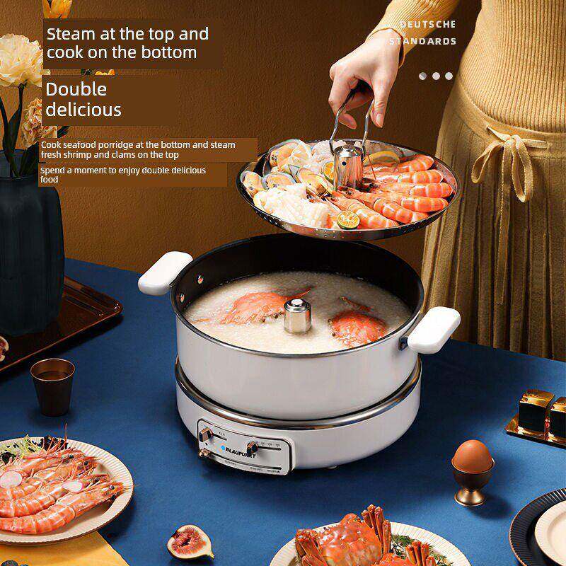 德国Blaupunkt智能自动可调电火锅烧烤二合一可拆卸多功能锅电锅