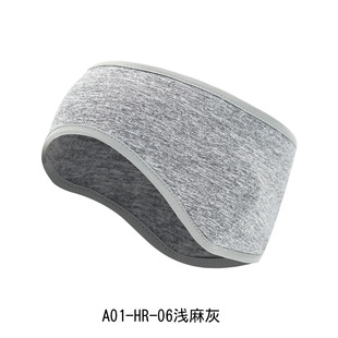 冬天老年人专用睡帽睡觉头部保暖神器晚上防风防寒护额头发带护耳