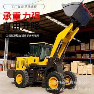 载机490四缸工程矮脚虎柴油20小型抓机建筑工地厂家 四驱铲车装