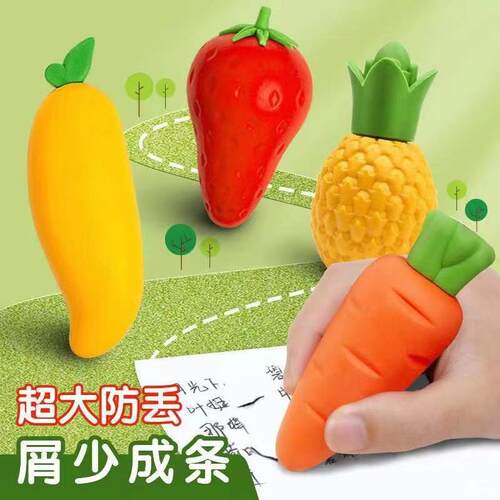 Cartoon Large Fruit Erasers Cute Giant Fruit Erasers