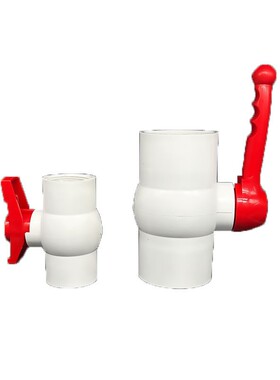 Pvc球阀阀门开关螺丝给水管道20 25 32 40 50 63 75 90 110 160