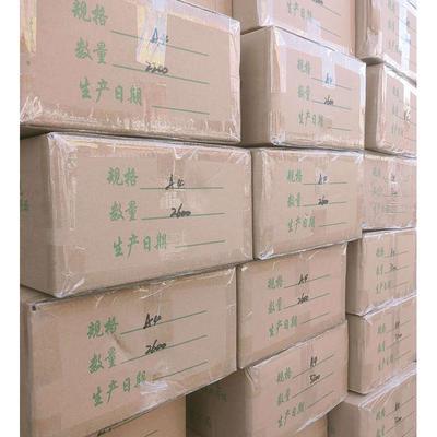 A4过塑膜7c塑封膜A3膜8c过塑膜菜谱保护膜阳光过塑膜照片膜包邮