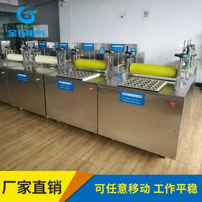 膏药模切机压制成形效率高水凝胶裁切机生产各类黑膏药裁切供应