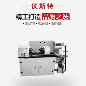 EZ-200微机控制材料扭转试验机金属材料扭转