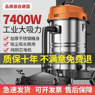 工业用吸尘器大功率商用工厂车间粉尘清洁大型强力大吸力吸尘机