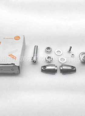 E20718易福门ifm位置传感器配件安装组用于独立式安装全新询价