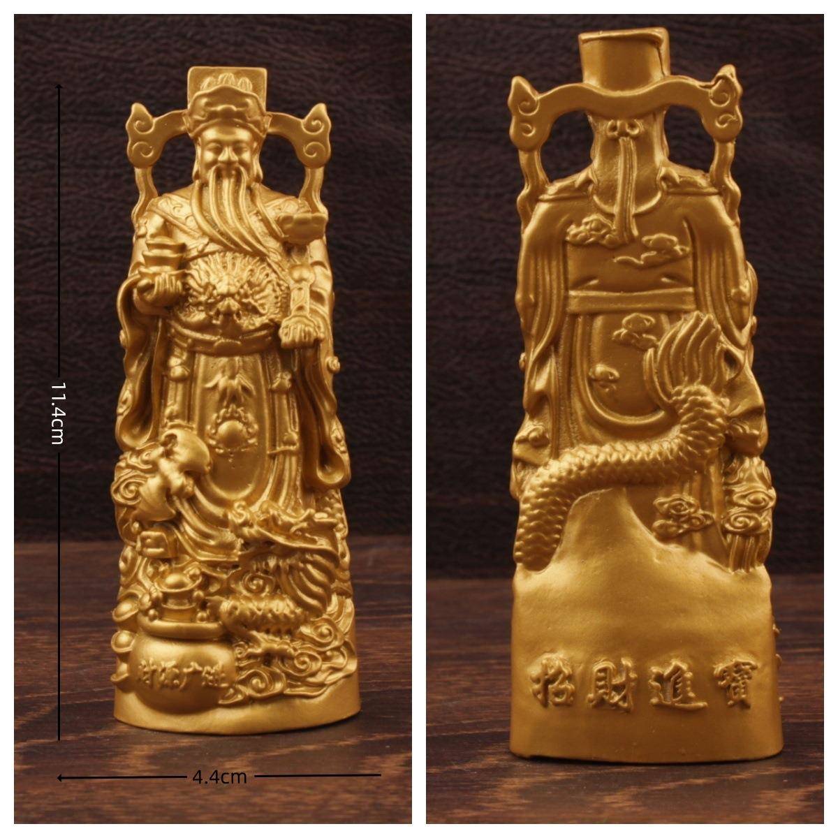 沙金件合金件摆大全创意工艺品摆件小摆件金合金摆件摆件合财摆神