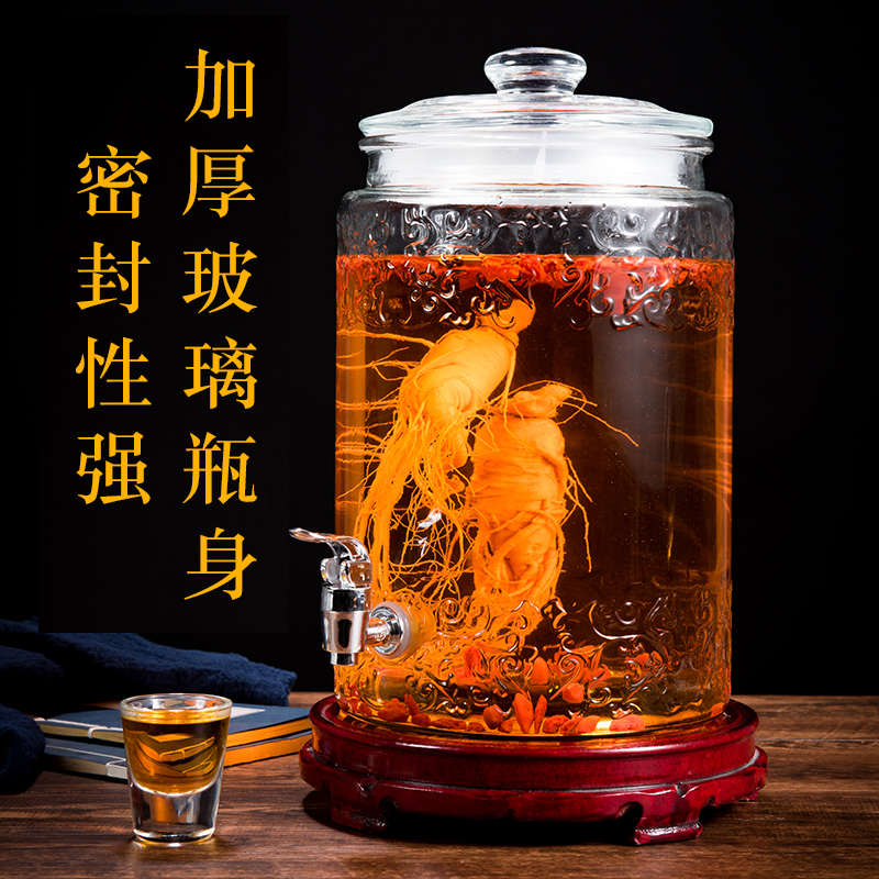 冷水壶带龙头大容量玻璃果汁饮料桶水果茶桶冷饮可乐桶泡酒瓶酒罐