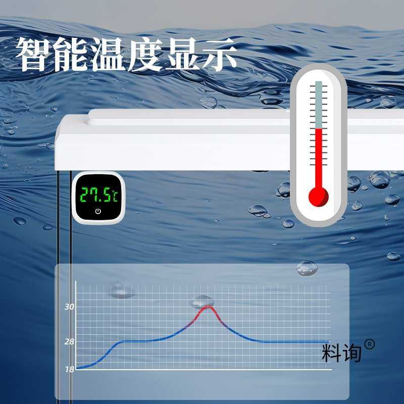 金鱼缸鱼缸轻奢客厅小型一体新款立式造景家用过滤器2025带柜子,宠物/宠物食品及用品,桌面缸,淘宝优惠券,粉丝福利购,淘宝优惠卷