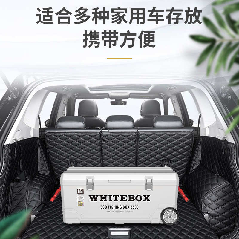 海钓箱85升一帆精工轻型保温箱冷藏箱船钓矶钓带轮大容量垂钓鱼箱