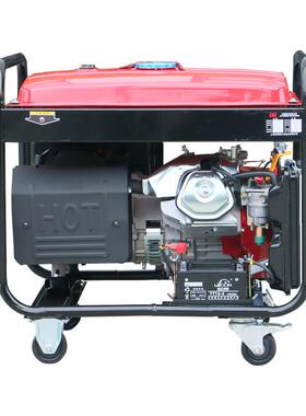 东明DONMIN单三相6kw户外移动小型便携式汽油发电机DMDS7500CXD-1