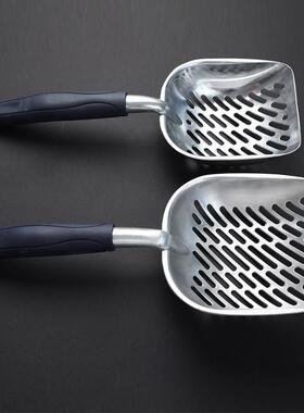 Long Handle Cat Litter Scoop Big Metal Litter Scoop With Dee