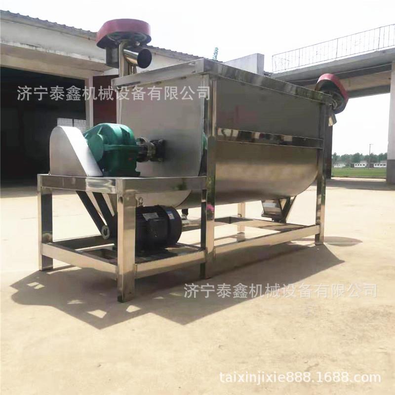 厂家直供不锈钢搅拌机食品级化工混合机化工医搅拌机