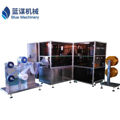 全自动豪华尿袋生产线高周波机引流袋熔合机尿袋高频机厂家
