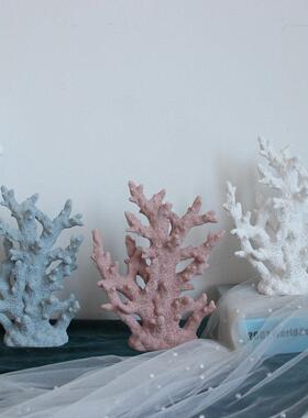 地中海海洋珊瑚摆件树脂珊瑚饰品玄关桌面装饰家居软装创意书桌