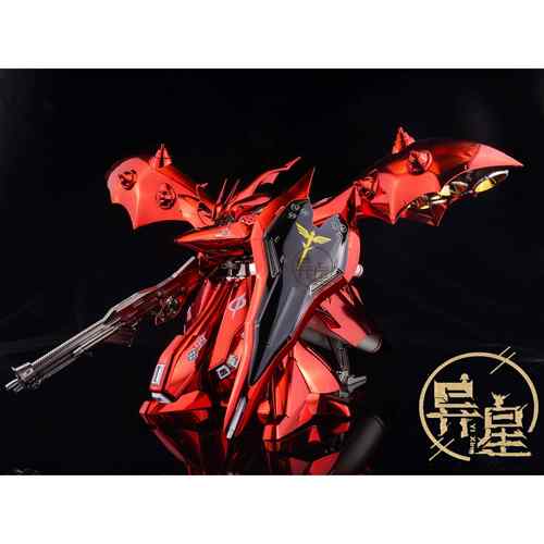 异星电镀 HG HGUC1/144 夜莺 夜莺电镀版 夜莺特殊涂层版