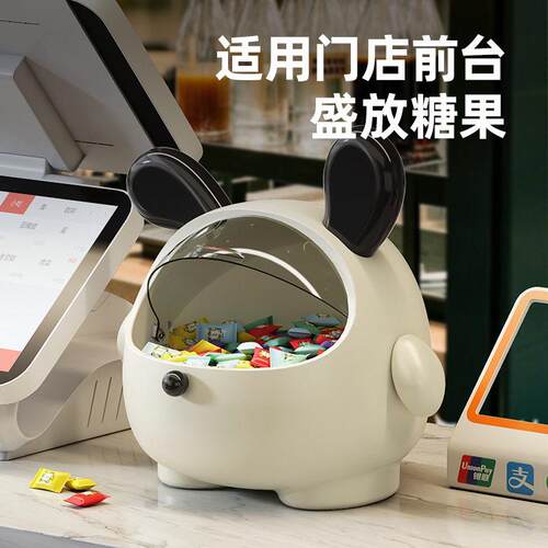 入摆台户玄MAGA-102关收纳盒门口钥匙件物架翻盖透明桌面面杂置物