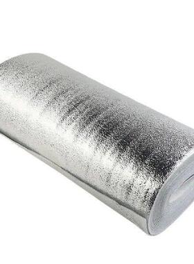 1pc PET Aluminized Films Radiator Reflectives Films Foil