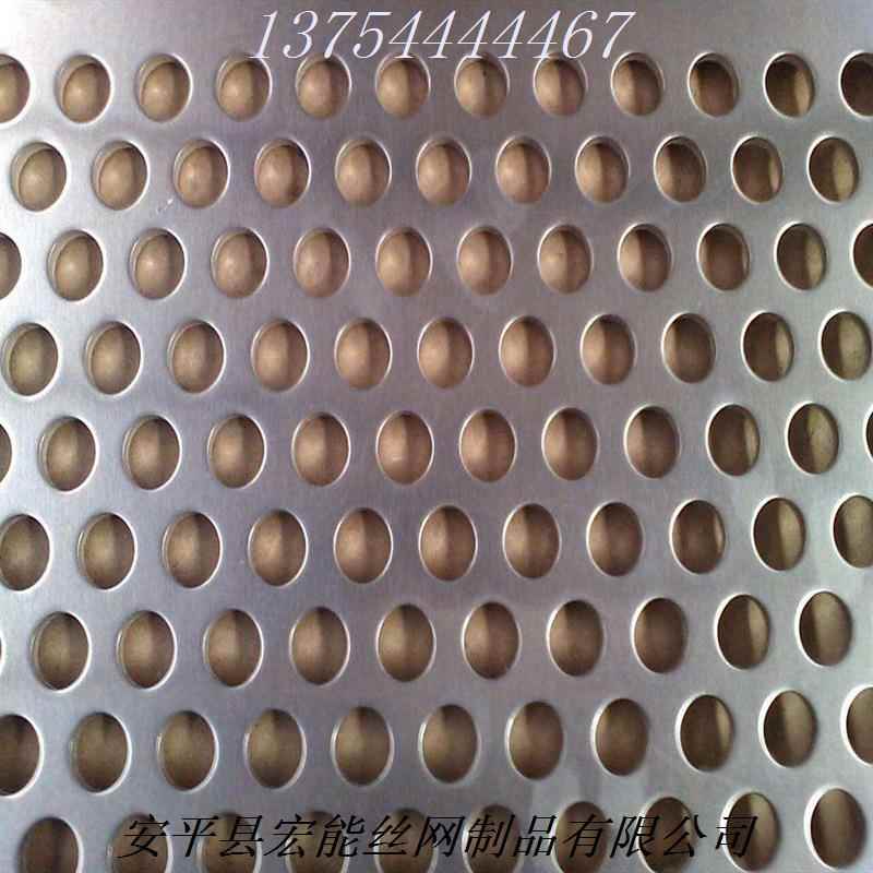 现货不锈钢板冲孔网方孔圆孔可加工不规则冲孔网片实体工厂