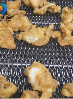 全自动鸭脚油炸机器预制菜马蹄猪肉丸子油炸流水线多种加热方式