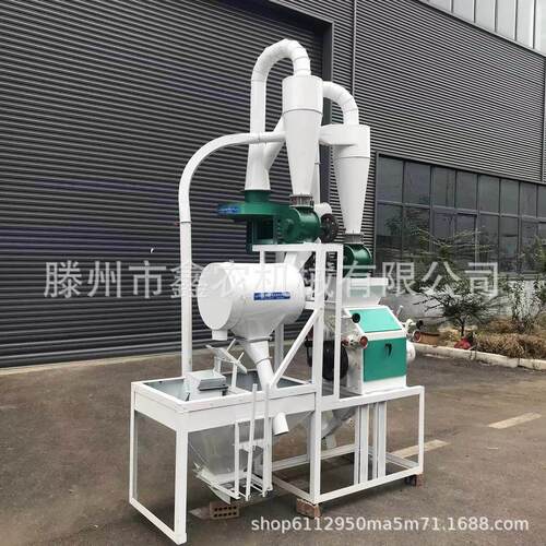全自动面粉机五谷杂粮对辊磨粉机皮心分离磨面机青麦仁脱壳机