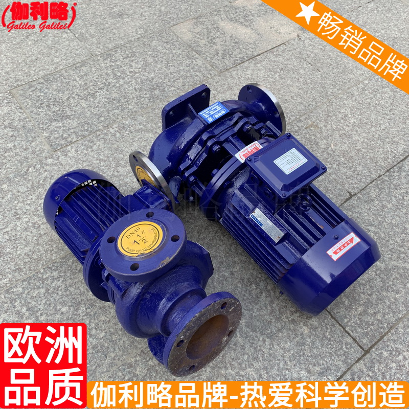 加压离心式高压微耕机与高温皖南外回流往复微型水离心泵管道
