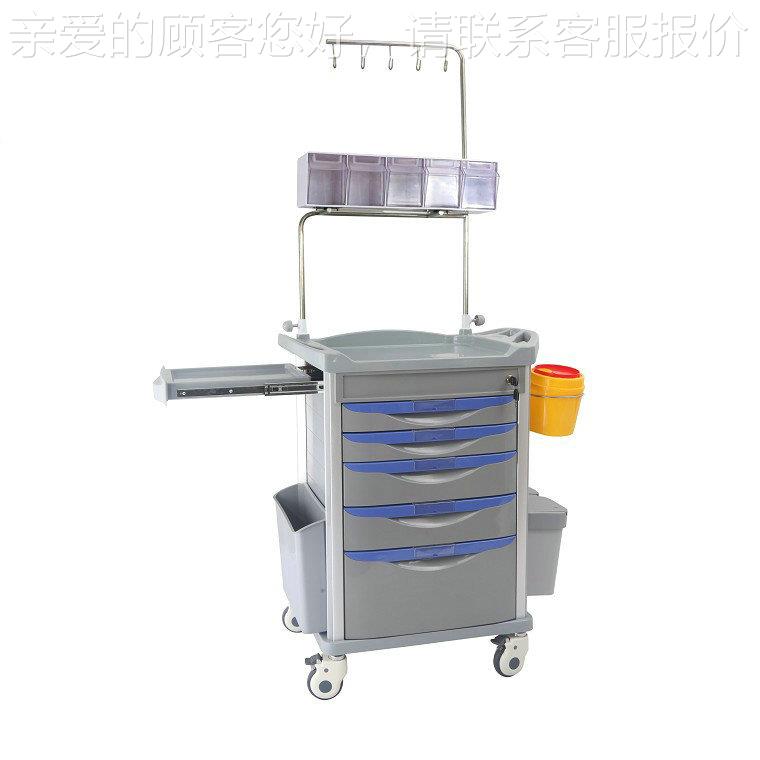 多功能护理推车医院用ABM750S 院输液车换药车房医用抢救车病送药