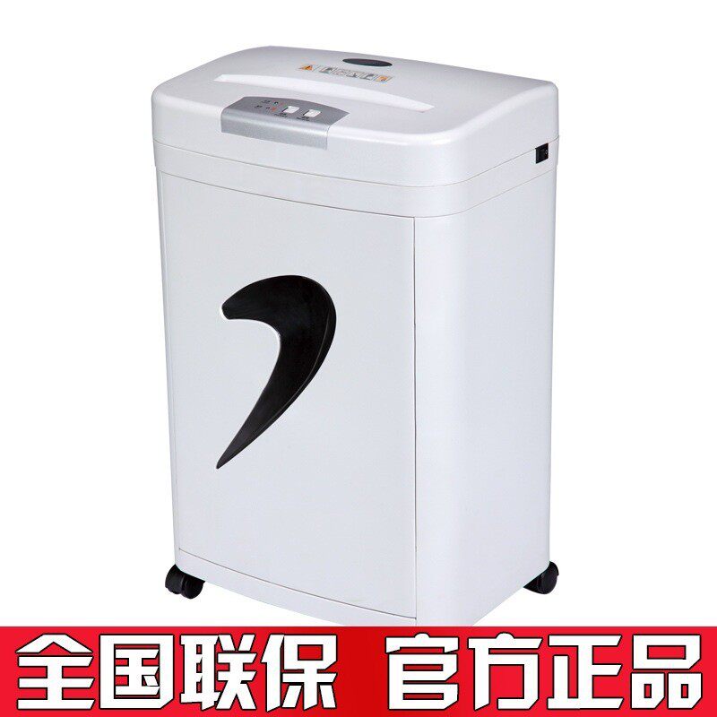 三木SD9331碎纸机2*6MM办公超静音碎订书针回形针粒状4-6张