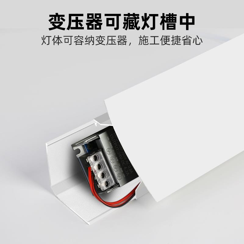 免OQZ吊顶洗墙灯顶线角线明装灯带客阴角线形灯发光灯石厅膏线条