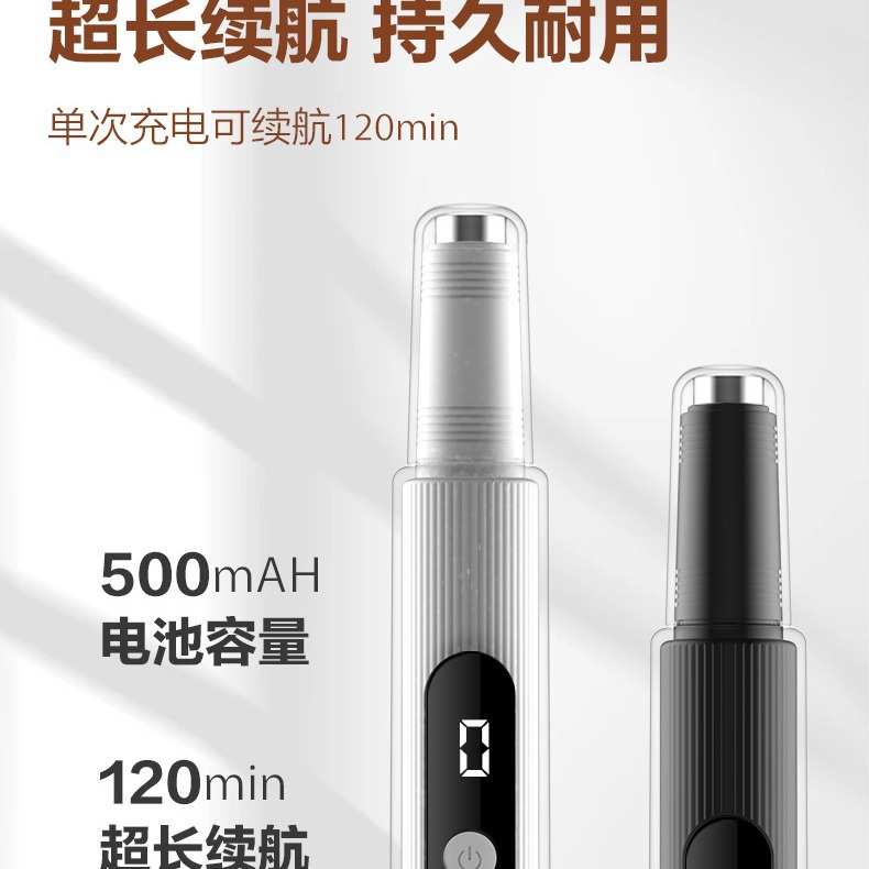 电动磨甲器2合1带灯美甲仪2024新款手持烤灯卸甲打磨机定制