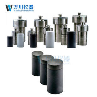 水热反应釜 实验室25ml50ml水热釜 不锈钢水热合成反应釜内衬内胆