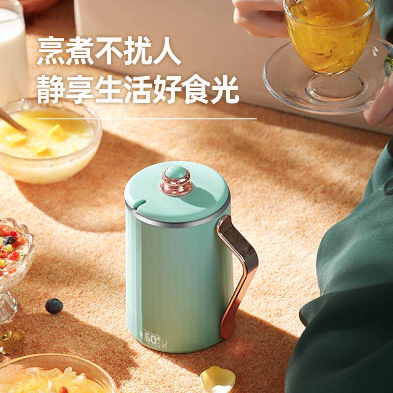 新款直销办公室迷你小型网红煮茶器全自动多功能烧水壶宿舍300瓦
